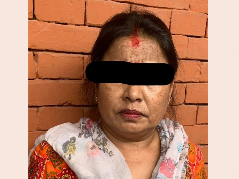 सिभिल सहकारी घोटाला प्रकरणः फरार रहेकी इच्छाराज तामाङकी श्रीमती पक्राउ