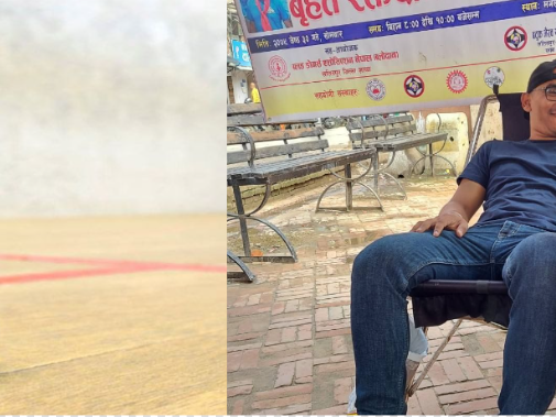 ओलम्पिक डेमा 'स्क्वास प्रतियोगिता' हुने