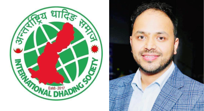 भारतविरुद्ध शतक वा ५ विकेट लिने नेपाली खेलाडीलाई २ लाख पुरस्कार दिने अन्तर्राष्ट्रिय धादिङ समाजको घोषणा 