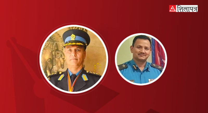 पहुँचका भरमा प्रहरी अधिकृतले लिन्छन् आकर्षक पोस्टिङ: डीएसपी बमदेखि एसएसपी भट्टराईसम्म