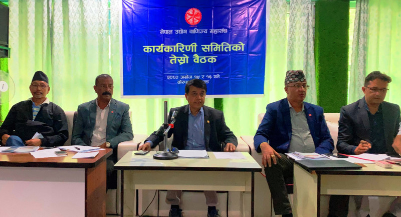 सातै प्रदेशमा लगानी सम्मेलन गर्ने उद्योग वाणिज्य महासंघको निर्णय