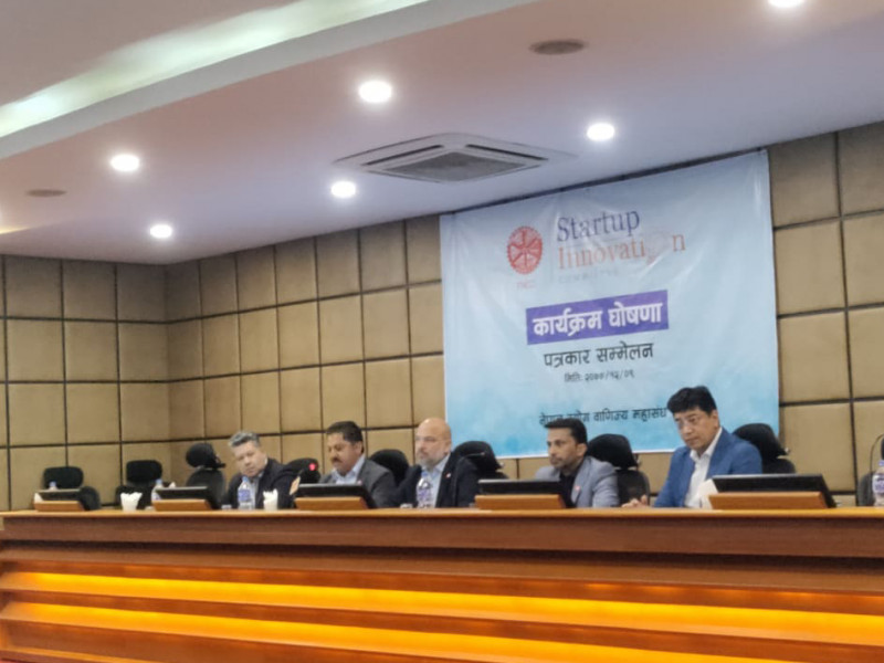 महासंघले लगानी अभावमा व्यवसाय विस्तार गर्न नसकेका उद्यमीसँग हातेमालो गर्ने