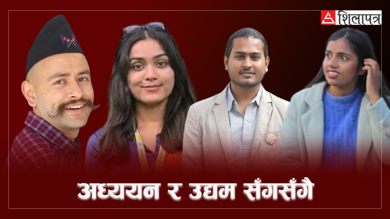 बदलिँदै बाआमा : पहिला पढाइ सक् भन्थे, अहिले कमाउँदै पढ् भन्छन्