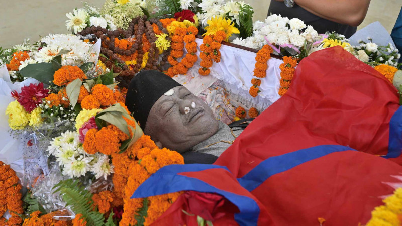 अनलाइनबाट पनि एमाले नेता नेम्वाङलाई श्रद्धाञ्जली दिन सकिने