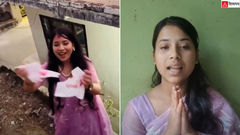नेकपाको झण्डा च्यातेर जुत्ता पुछ्ने युवतीले मागिन् माफी (भिडियोसहित)