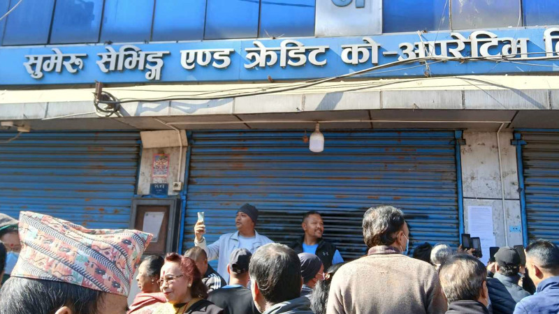बागमती प्रदेशले समस्याग्रस्त पाँच सहकारीका बचतकर्ताको रकम आज फिर्ता गर्ने