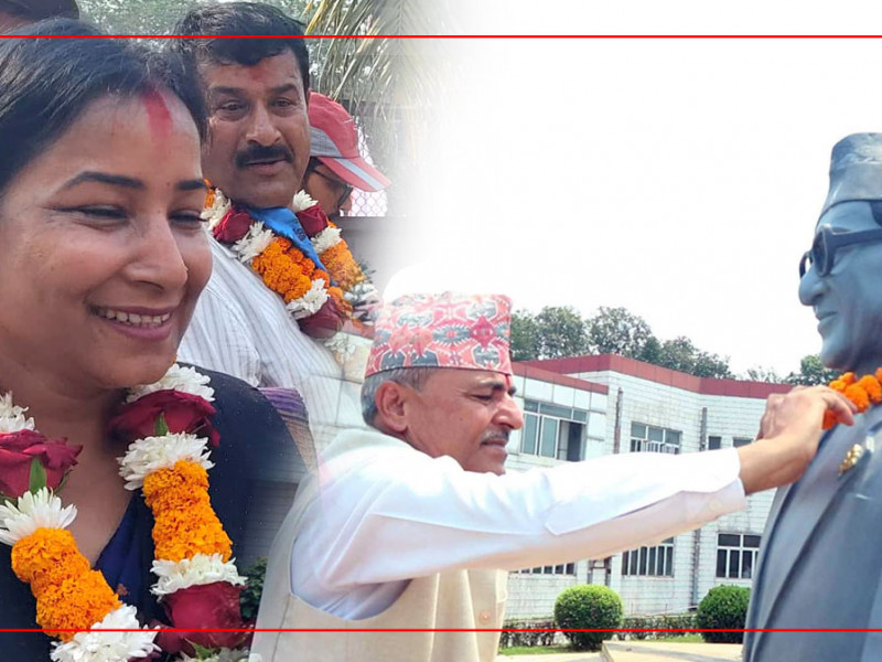 भरतपुरमा कांग्रेसका मतदाता आकर्षित गर्ने एमाले रणनीति, जनमतबाट प्रतिगमन पराजित गर्ने रेनुकाे दाबी