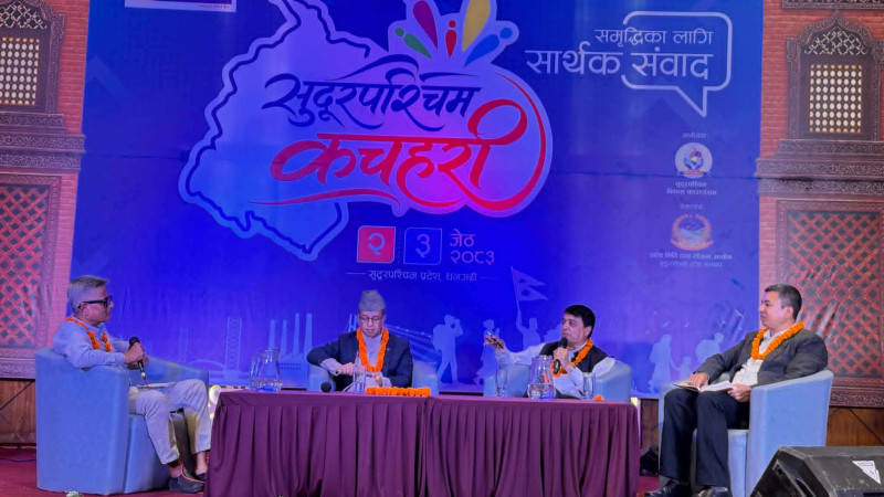 १० बुँदे घोषणापत्र जारी गर्दै सकियो ‘सुदूरपश्चिम कचहरी’