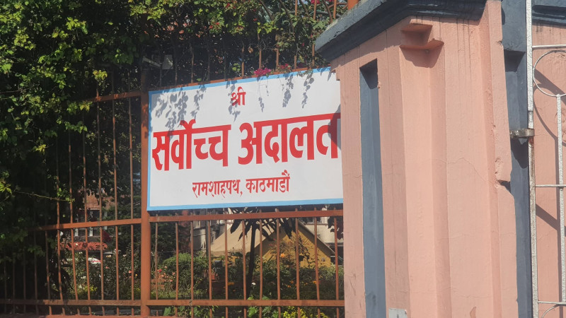 सांसदले स्वकीय सचिव राख्न पाउने सरकारको निर्णयविरुद्ध सर्वाेच्च अदालतमा रिट दर्ता