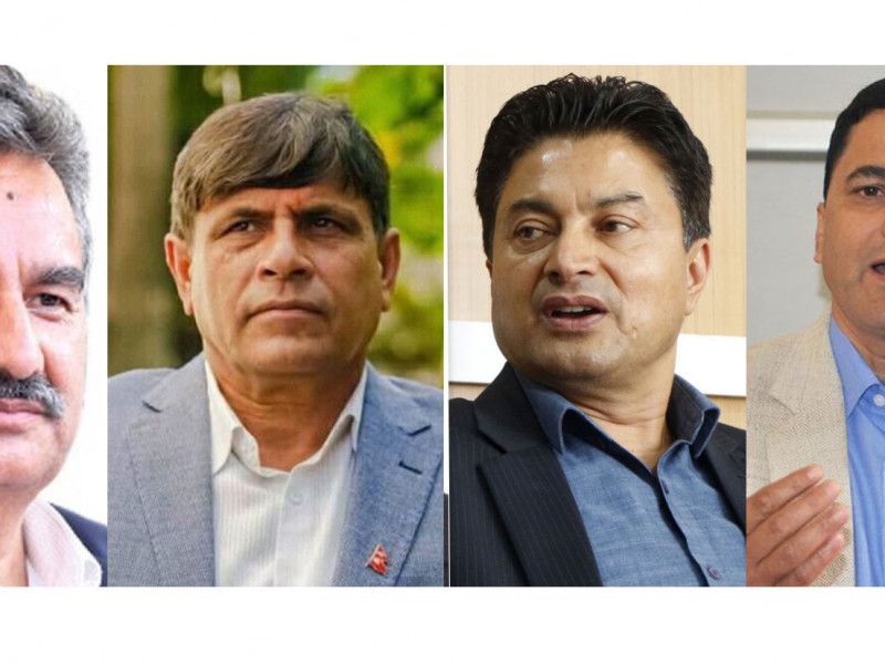 घनश्यामादि कणहरूको यादमा