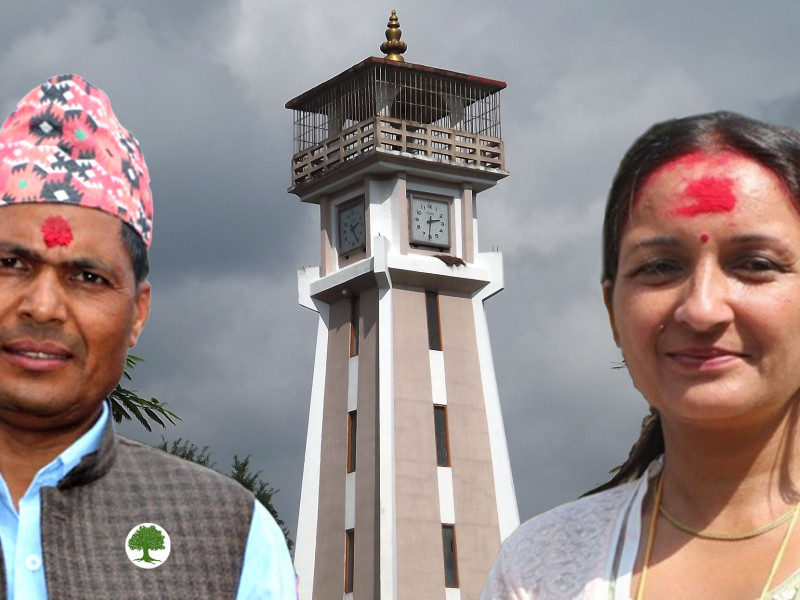 वीरेन्द्रनगरलाई विवादरहित पाँच वर्ष हाँकेका कांग्रेस र एमालेका मेयर–उपमेयर