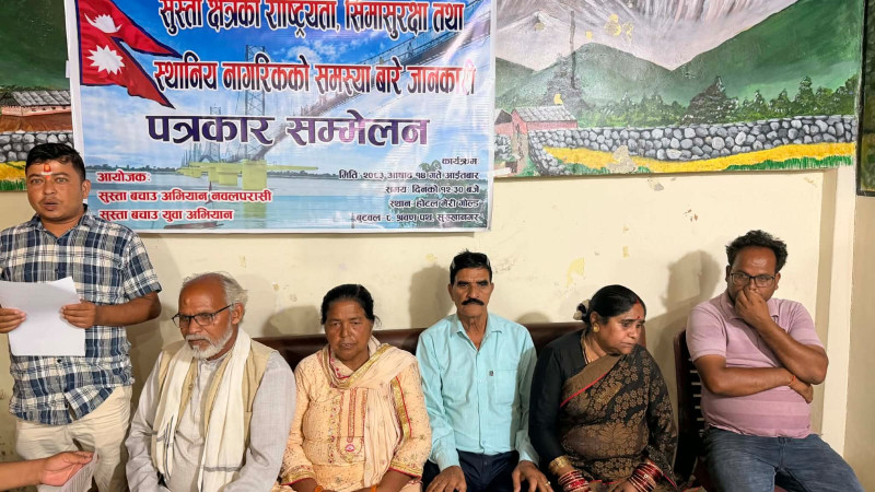 'सुस्ताको नेपाली भूमि जोगाउन सरकारले कूटनीतिक पहल गरोस्'
