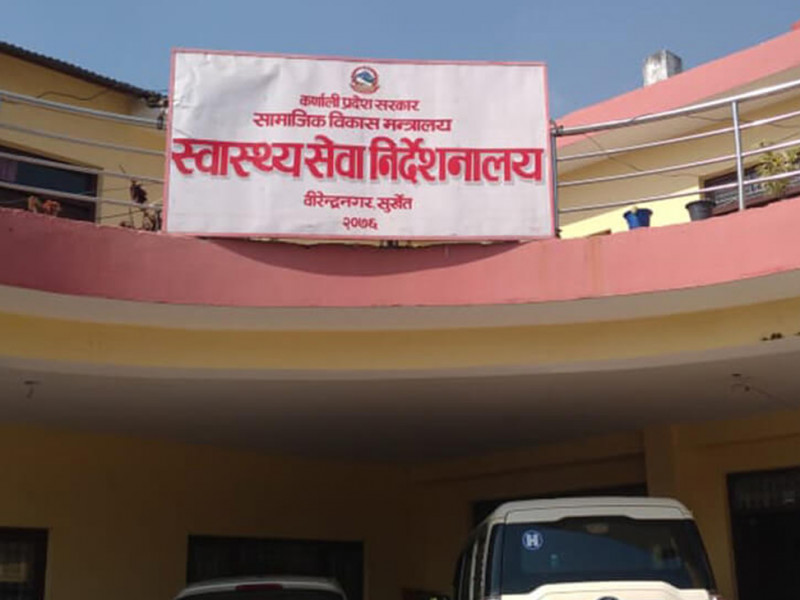 कर्णालीमा खेर गयो १० हजार डोज कोरोना खोप, प्रदेशभर १० लाखले लगाए खोप