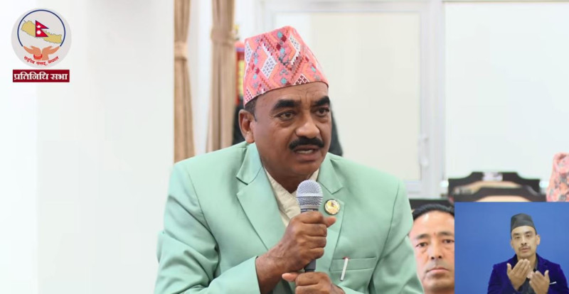आइतबारको बिदा खारेज गर्न सांसद भाटको माग
