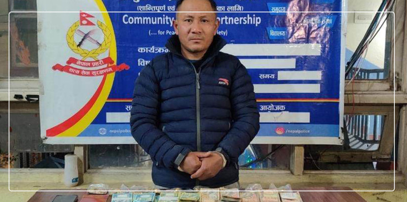 चोरी मुद्दामा आधा करोडभन्दा बढी धरौटी बुझाएर जेलमुक्त भएका पेसेवर चोरको कथा