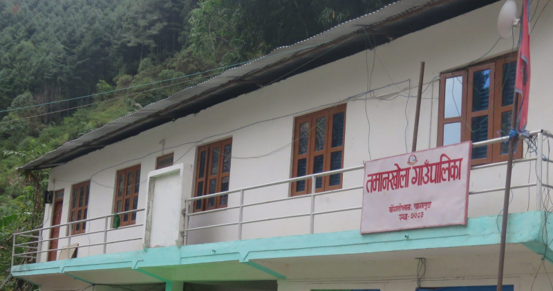 महिलालाई उद्यम गर्न सघाउँदै बागलुङको तमानखोला गाउँपालिका