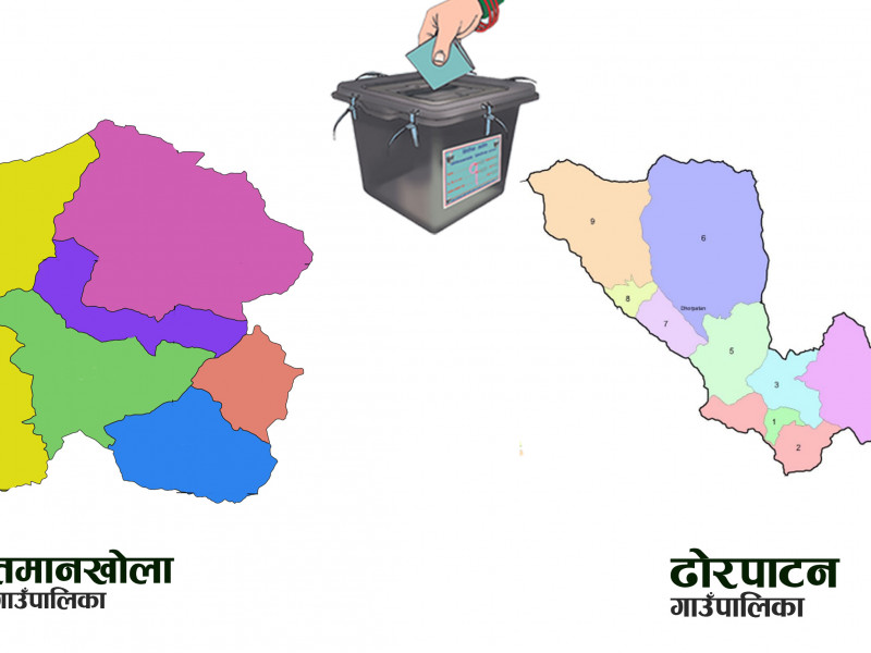 दलित जनसंख्या ६० प्रतिशत भएकाे पालिका प्रमुखमै दलित उम्मेदवार छैन
