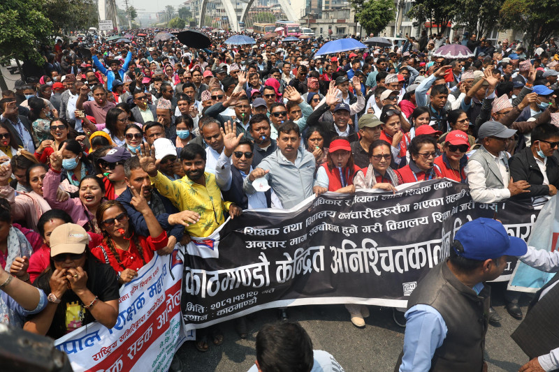विशेष अधिवेशन बोलाएरै भए पनि विद्यालय शिक्षा ऐन जारी गर्न माओवादी केन्द्रको माग