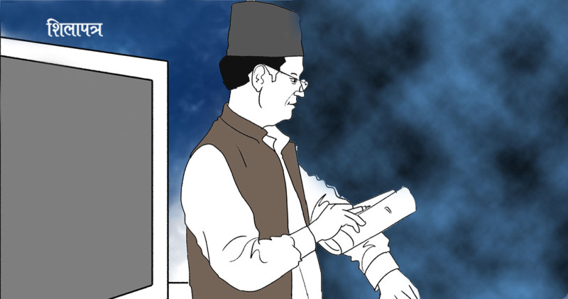मावि प्रथम श्रेणीका शिक्षकको तलब झण्डै ७५ हजार, अरुको कति ?