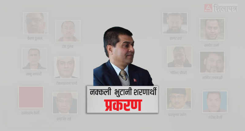 इजलासमा पूर्वगृहसचिव  पाण्डेले टिपेको डायरीमा के छ ? 