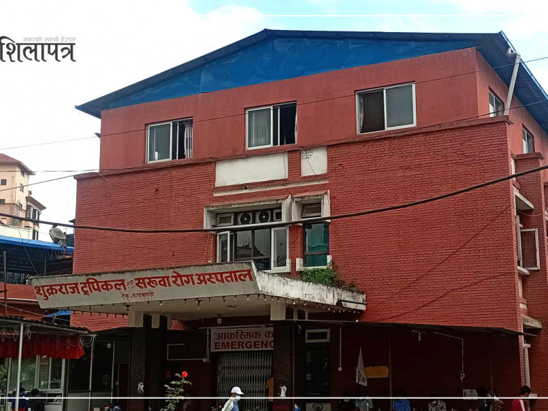 हैजाले जन्माएको टेकु अस्पताल