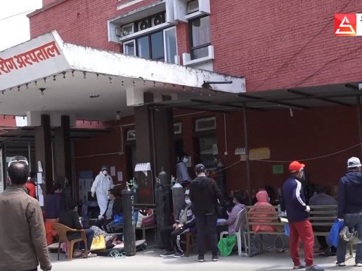 पर्सिदेखि टेकु अस्पतालमा इमर्जेन्सी सेवा निःशुल्क