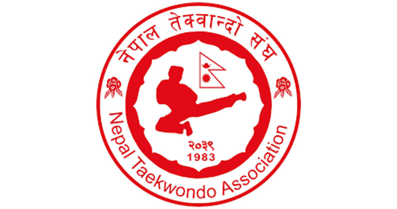 राखेपविरुद्ध एक हुन नेपाल तेक्वान्दो संघको आह्वान