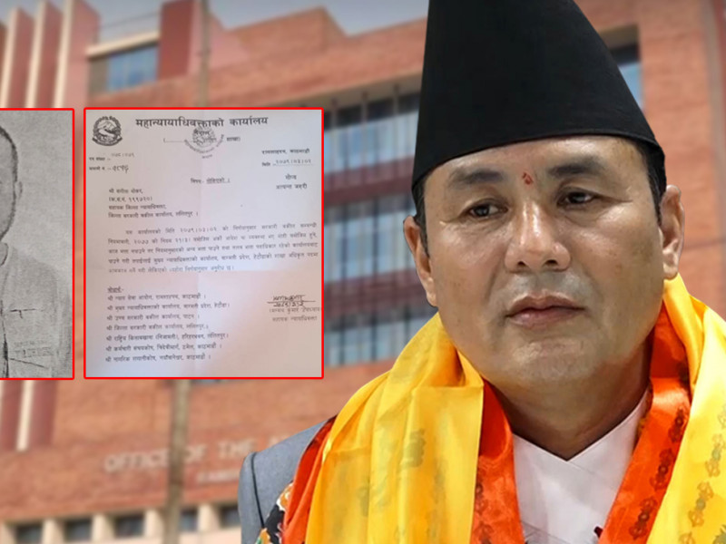 बलात्कारको हाइप्रोफाइल अभियुक्त जोगाउन नमान्ने सरकारी वकिललाई महान्यायाधिवक्ताले सरुवा गरिदिए