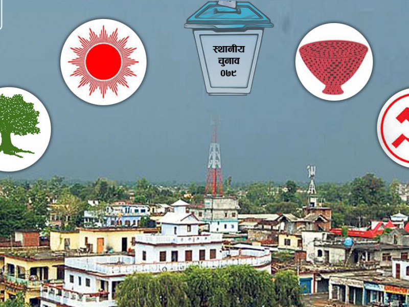 टीकापुरमा रेशम चौधरीको पार्टीलाई दोब्बरभन्दा बढीको अग्रता