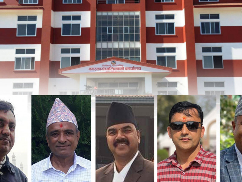 गृहमन्त्री खाँणको नगरपालिकामा कांग्रेसलाई एमालेको चुनौती, कसले मार्ला बाजी ?