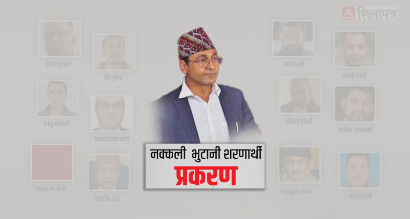 ३ हजारभन्दा बढी कैदीसहित सुन्धारा कारागारबाट भागे टोपबहादुर रायमाझी