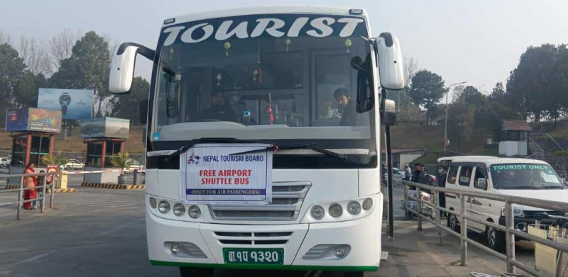 आन्तरिक तथा अन्तर्राष्ट्रिय हवाई यात्रुका लागि सटल बस सञ्जाल