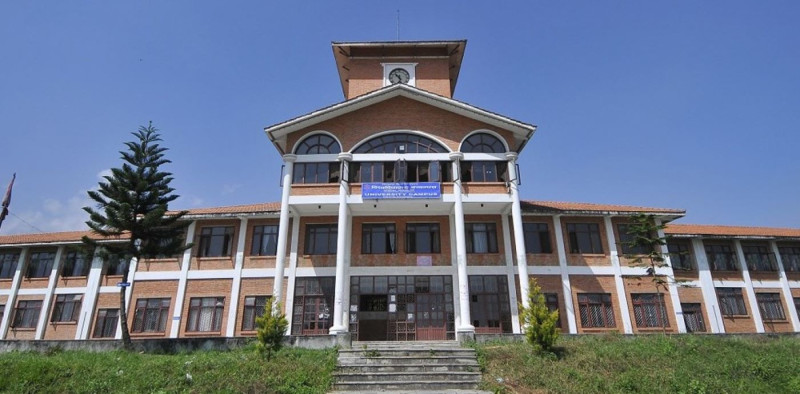 प्रधानमन्त्रीले त्रिवि उपकुलपतिमा केसीलाई दिएनन् ग्रीन सिग्नल, दुई अर्यालमध्ये को होला ?  