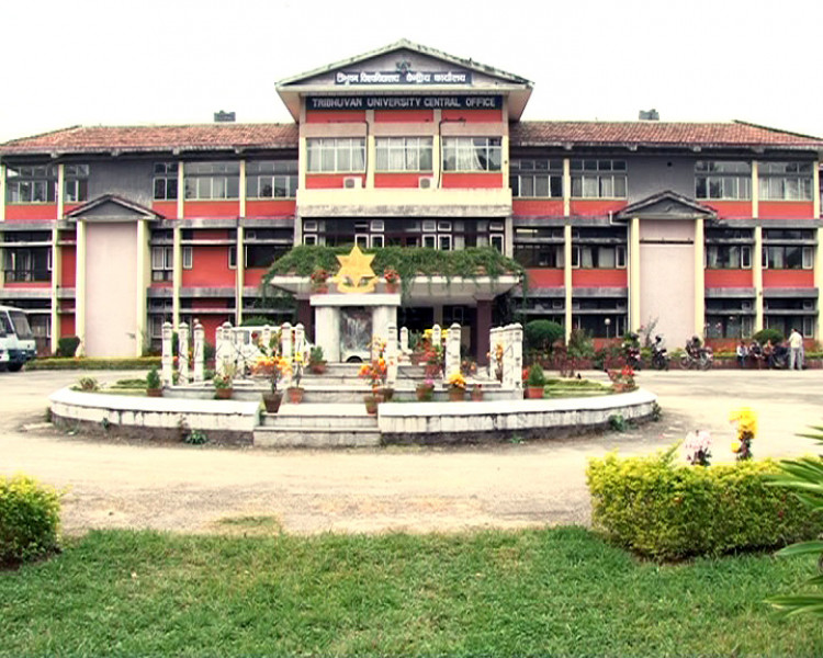 छठलगत्तै त्रिविका सबै परीक्षा