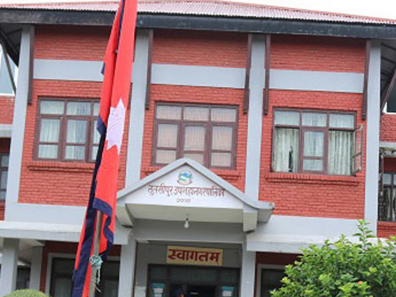 तुलसीपुर उपमहानगरपालिकाले लागू गरेको ‘स्मार्ट छोरी कार्यक्रम’ के हो ?