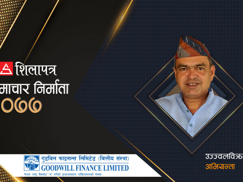 एसिड जलनका मल्हमकर्ता 