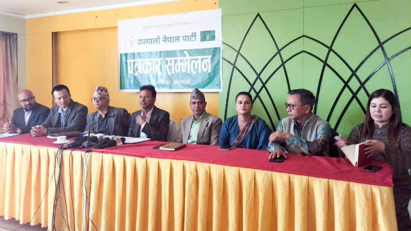 उज्यालो नेपालले भन्यो– जेन–जी आन्दोलनलाई संस्थागत गर्न आवश्यक छ