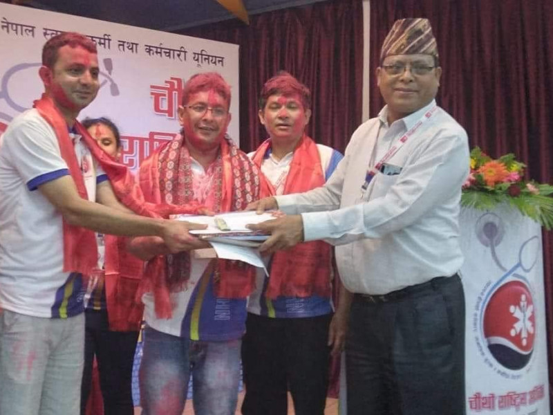 स्वास्थ्यकर्मी युनियनको अध्यक्षमा गिरी