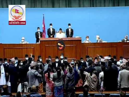 संसदभित्र घन्कियो कालो धन भित्र्याउन नपाइने नारा