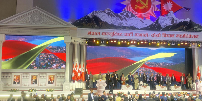एमालेमा ७० वर्षे उमेर हद र दुई कार्यकाल हटाइने, केन्द्रीय कमिटी २ सय ५१
