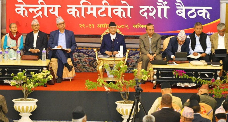 केन्द्रीय कमिटीमा देखिन थाल्यो एघारौँ महाधिवेशनमा एमालेभित्रको सम्भावित समीकरण