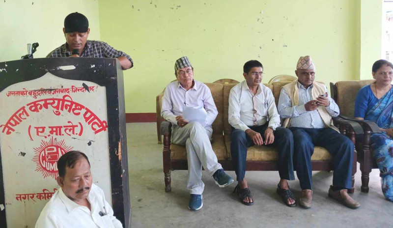 इटहरी उपमहानगरले बढाएको कर घटाउन एमालेको माग