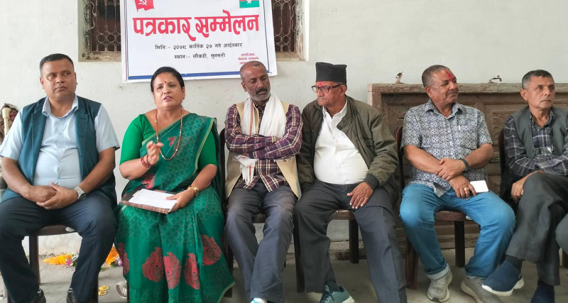 सञ्चारमन्त्रीविरुद्ध एमालेको उजुरी- आचारसंहिताको उल्लंघन र राज्य स्रोतको चरम दुरुपयोग भयो