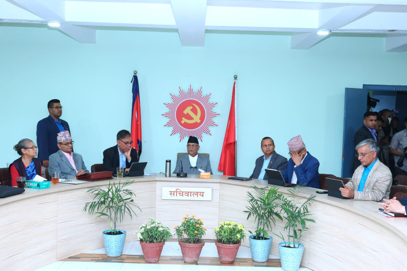 विधान महाधिवेशनको तयारीका लागि एमालेको सचिवालय बैठक बस्दै