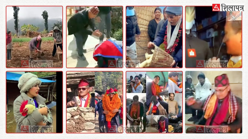 चुनावका झिल्के उम्मेदवार : केसम्म गरेनन् ?