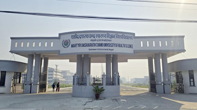 स्वास्थ्य विज्ञान विश्वविद्यालयले बल्लतल्ल पाएको थियो उपकुलपति, अध्यादेशले गर्‍यो पदमुक्त
