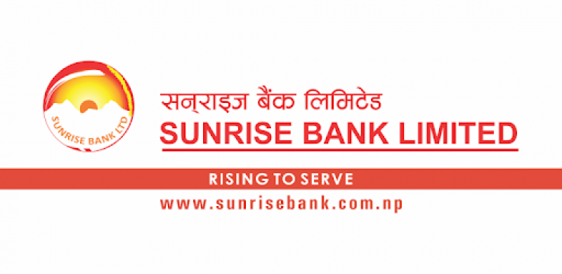 सनराइज बैंकको नयाँ ब्याजदर सार्वजनिक 
