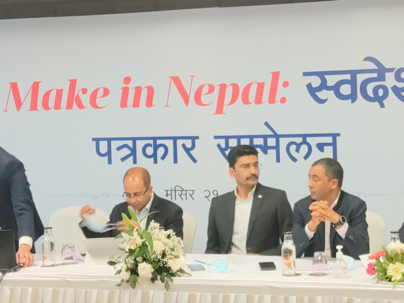 नेपाली उत्पादन चिनाउन 'स्वदेशी' चिह्न