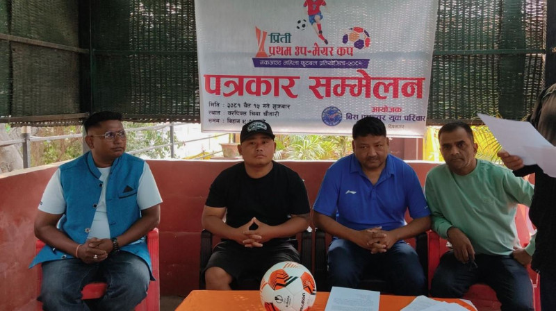 रुपन्देहीमा महिला नकआउट फुटबल प्रतियोगिता हुने