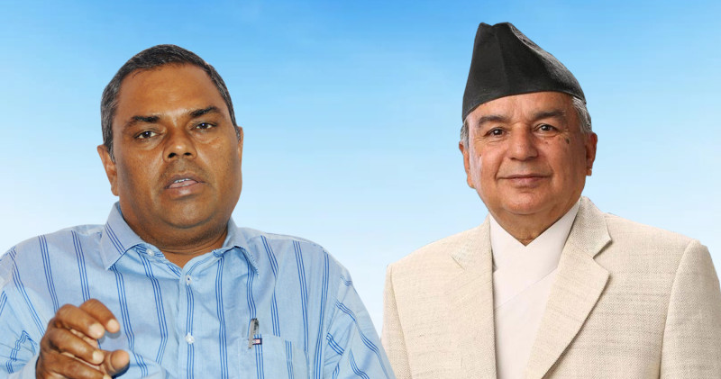 रामचन्द्रले राष्ट्रपतिमा मलाई सघाउनुस् भनेपछि उपराष्ट्रपतिमा उपेन्द्रको चासो